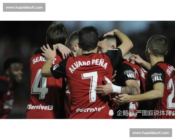 西班牙人迎战米兰德斯主场争锋冲击联赛关键三分走势与阵容博弈