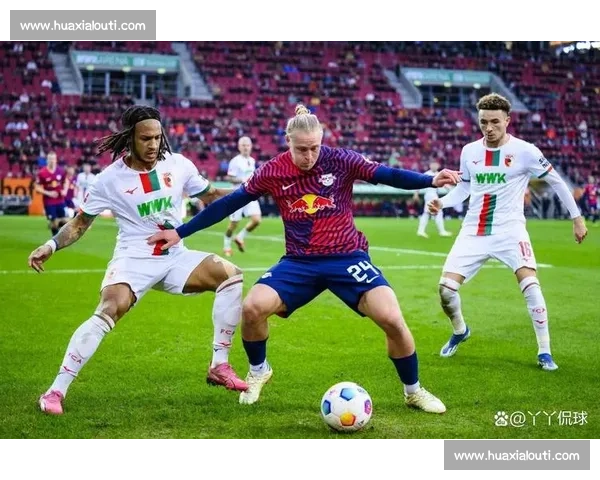 莱比锡主场迎战曼联 双方阵容预测与比赛前瞻分析