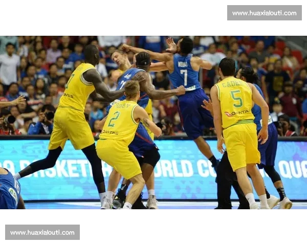 菲律宾对阵澳大利亚焦点之战实力对比与走势前瞻解析赛场看点全面观察