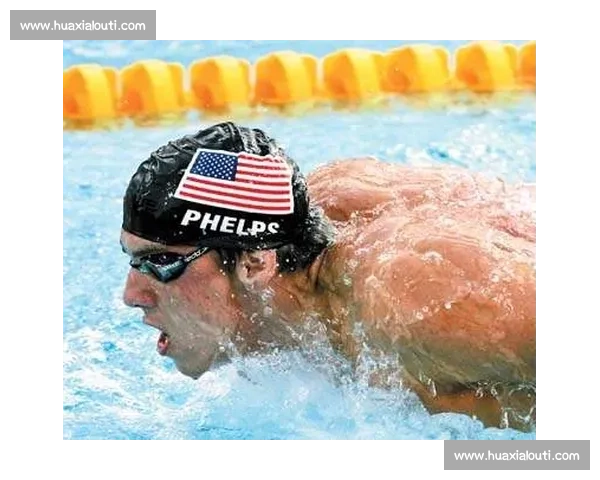菲尔普斯对决大白鲨人类极限速度与海洋王者的巅峰较量传奇时刻赛