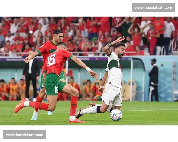 葡萄牙对阵摩洛哥赛场球衣设计与文化风格对比解析历史传承与视觉美学解读