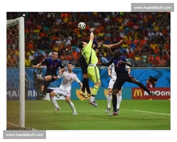 西班牙对阵荷兰焦点之战技战术与胜负走向前瞻深度解析全景观察